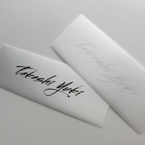 White Satin / 32mm / Labels use between 45mm to 84mm per label